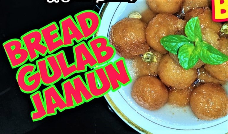 Tasty Bread Gulab Jamun ready! | A soft delicious snack